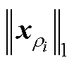 width=23,height=20