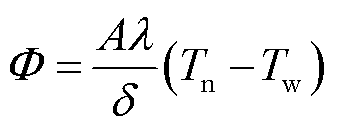 width=73.5,height=28.5