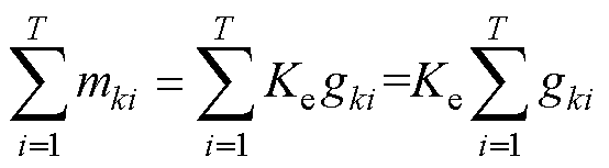 width=120.9,height=33.3