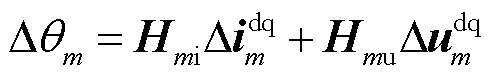 width=107.25,height=16.5