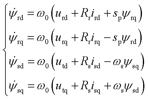 width=106.55,height=71.15