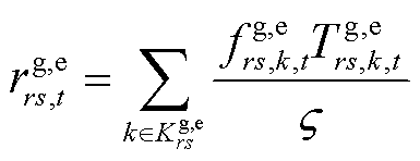 width=84,height=32.25