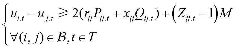 width=172,height=36.5
