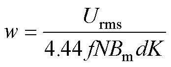 width=76,height=30