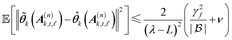width=199.1,height=35.05