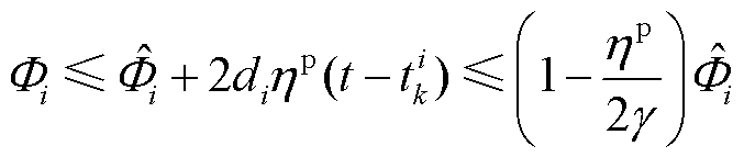 width=147.75,height=31.3