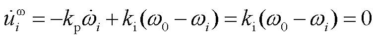 width=165.3,height=17.55