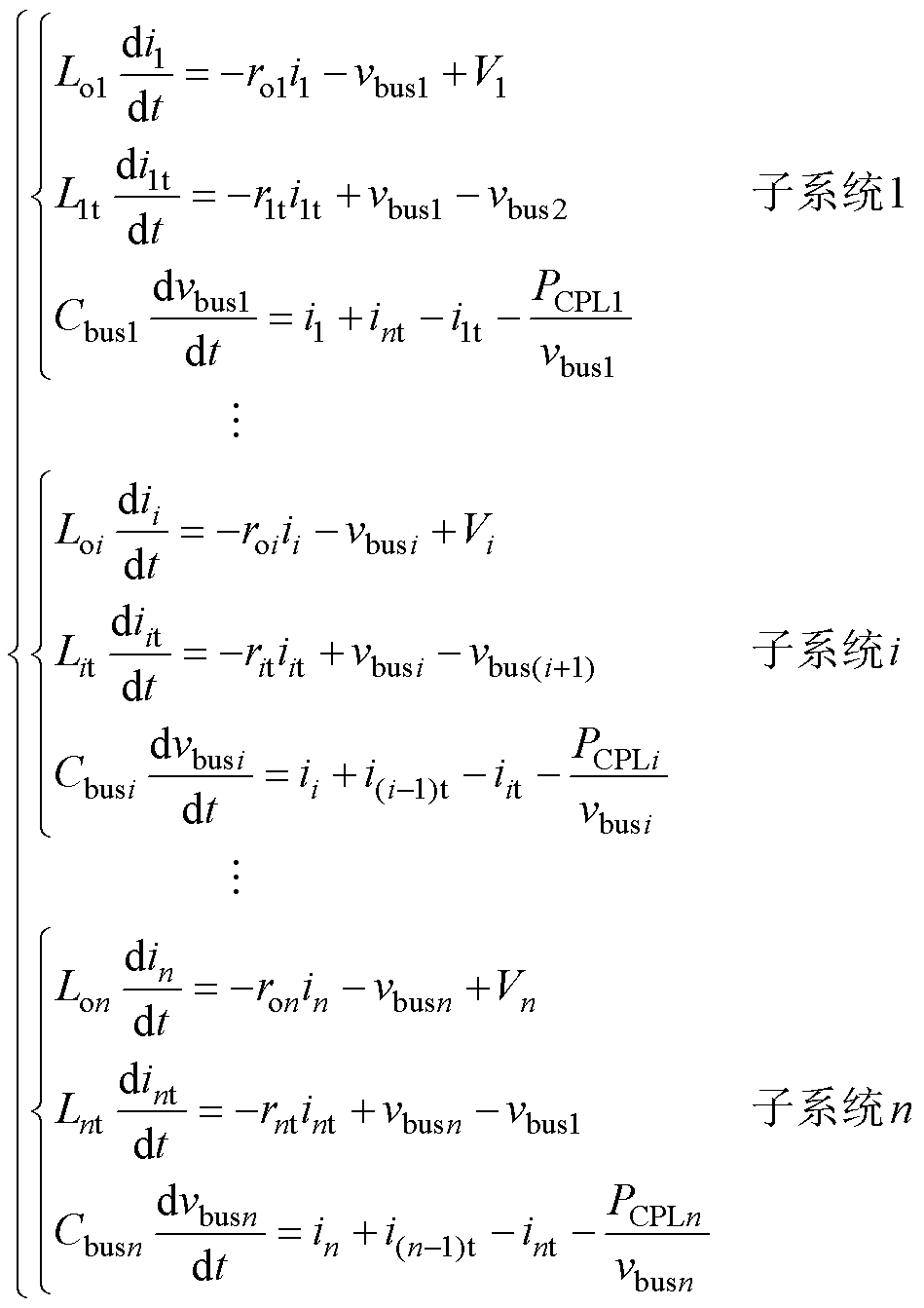 width=207,height=293
