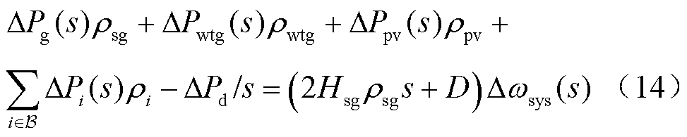 width=212.25,height=42.45