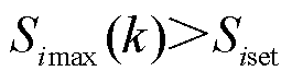 width=57.75,height=16.5