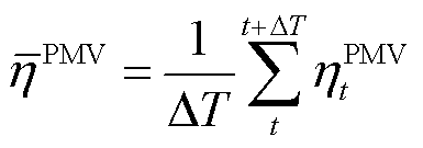 width=83.9,height=29.45