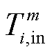 width=16.9,height=16.9