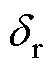 width=12,height=15