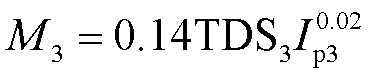 width=81.4,height=16.9
