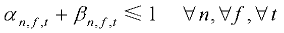 width=122.75,height=14.4