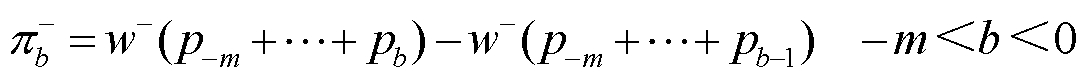 width=237,height=17.25