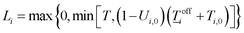 width=172.5,height=23.5