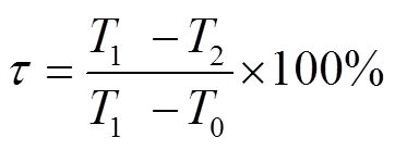 width=79,height=30.1