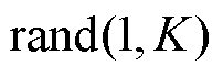 width=44,height=15