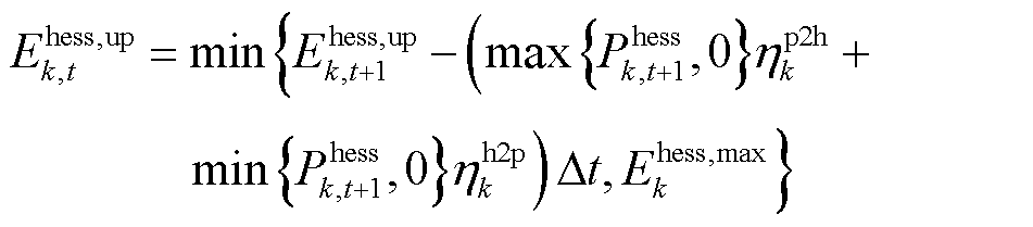 width=207.4,height=45.65