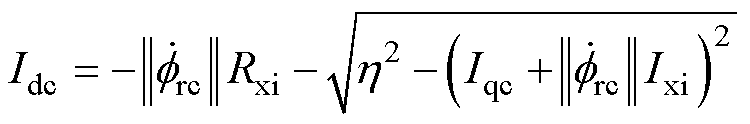 width=163.7,height=27.15