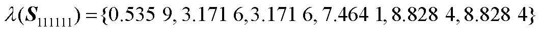 width=231.65,height=14.4