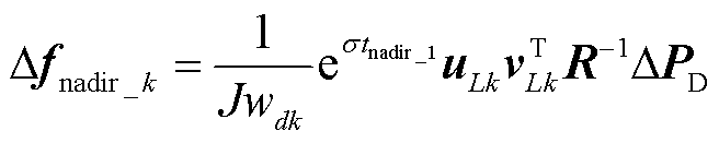 width=143.25,height=28.5