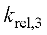 width=21,height=15.75