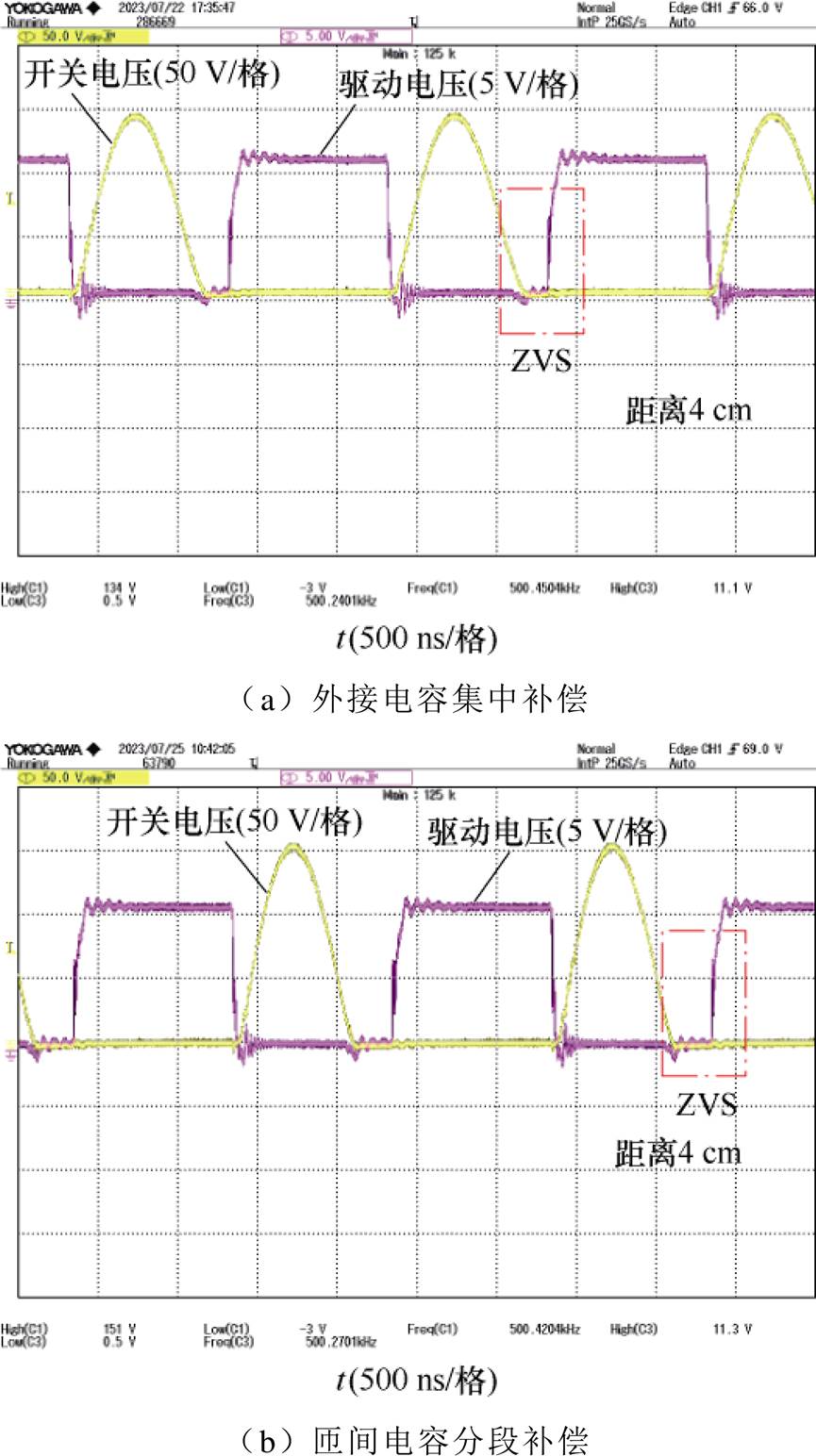 width=188.75,height=336.8