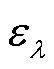 width=11.9,height=15.05