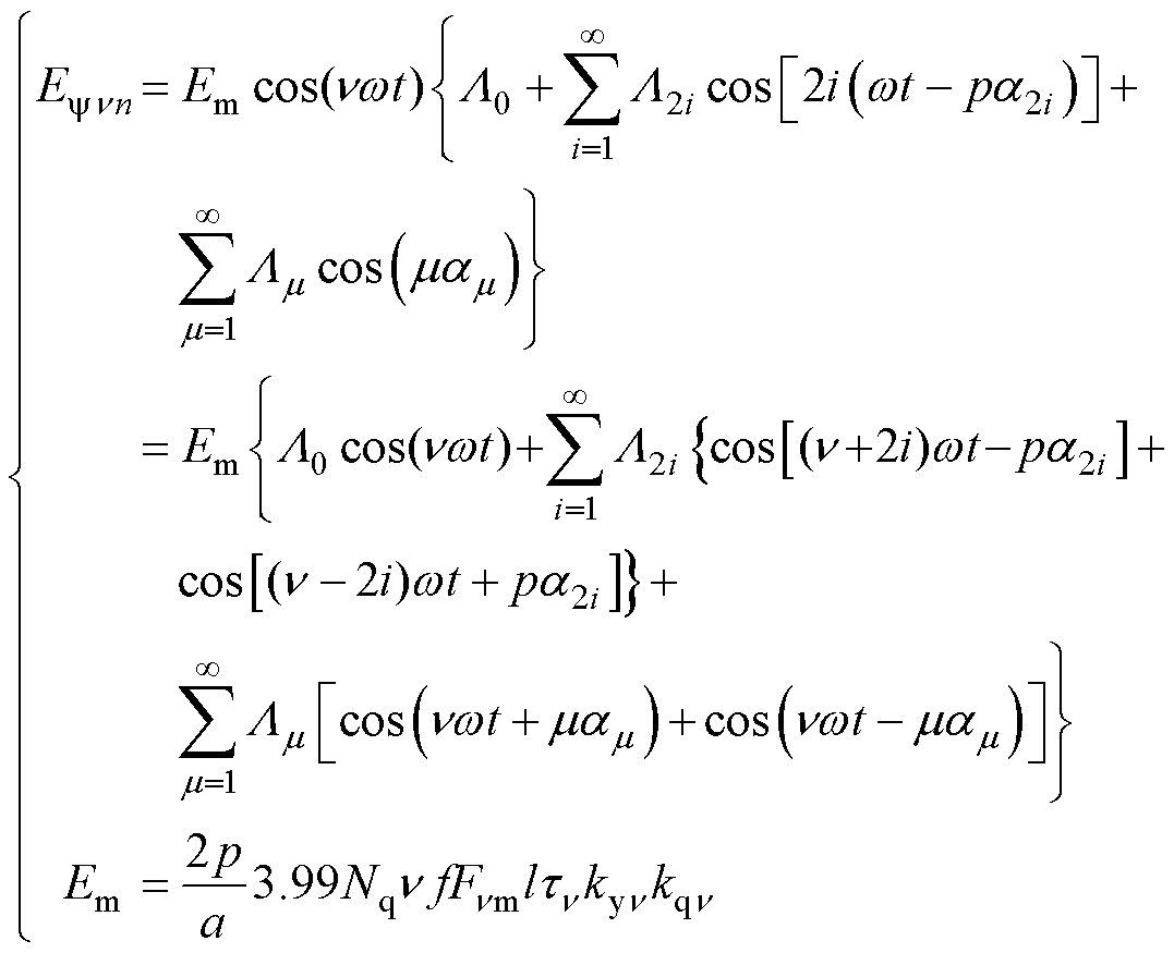 width=235,height=190.85