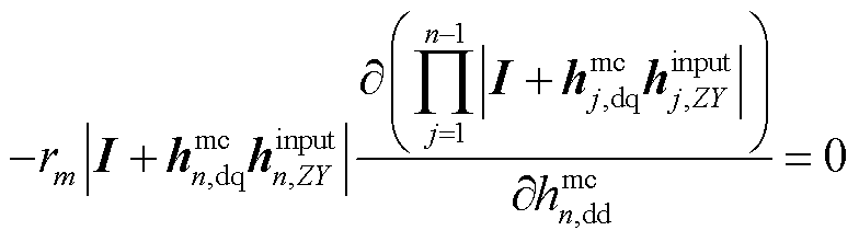 width=171.15,height=48.25