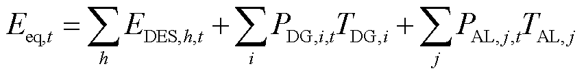 width=186.5,height=24