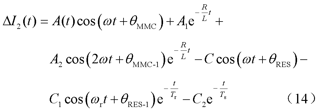 width=225.5,height=78.8