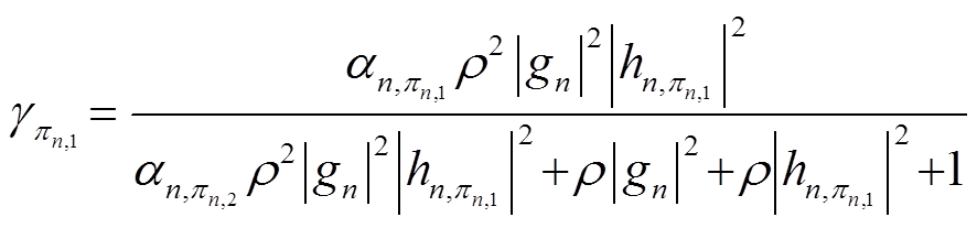 width=193.45,height=45.15