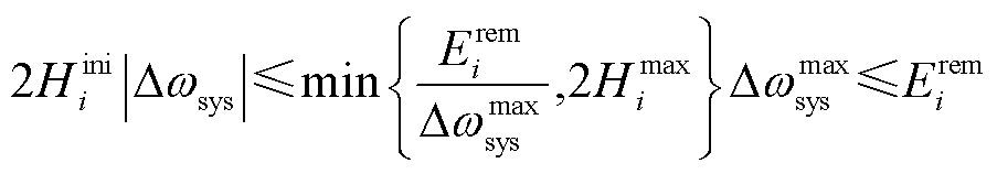 width=197.2,height=34.4