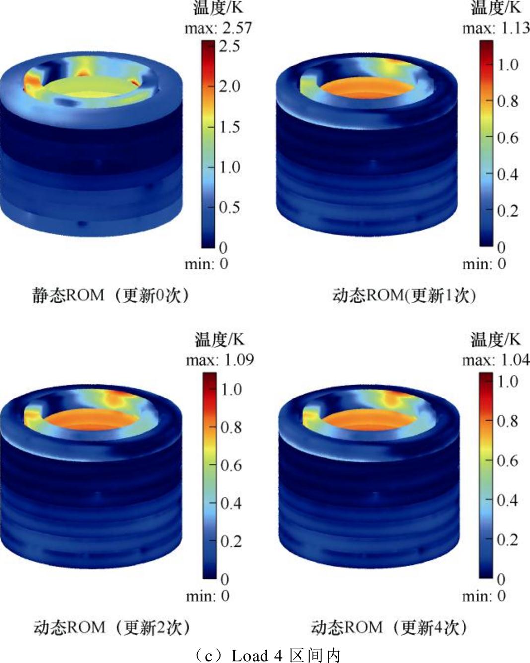 width=233.1,height=291.55