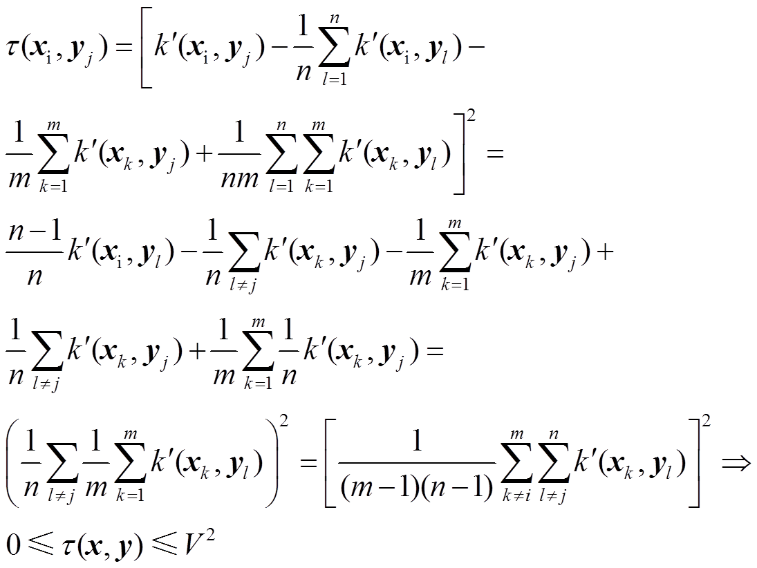 width=238.9,height=179.4