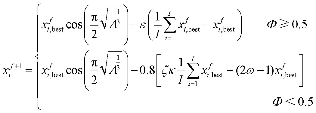 width=229.15,height=82