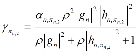 width=115.5,height=45.15