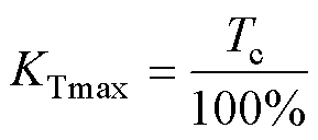 width=63,height=28