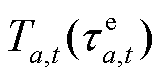 width=35.25,height=17.25