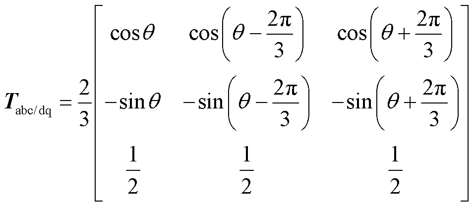 width=208.5,height=90.75