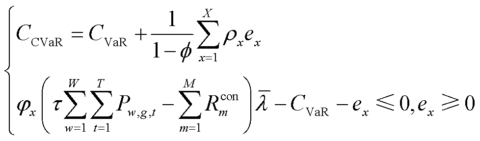 width=213.45,height=62.6