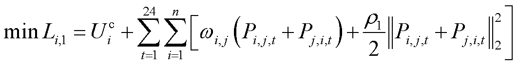 width=232.3,height=29.2
