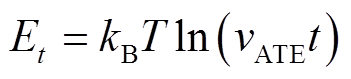 width=76.6,height=17.3