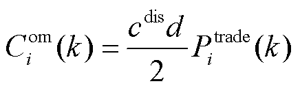 width=95.15,height=28.15