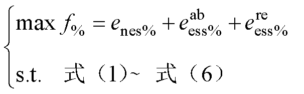 width=132.2,height=40.85
