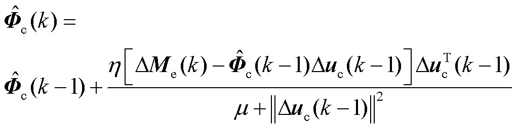 width=222.75,height=55.5