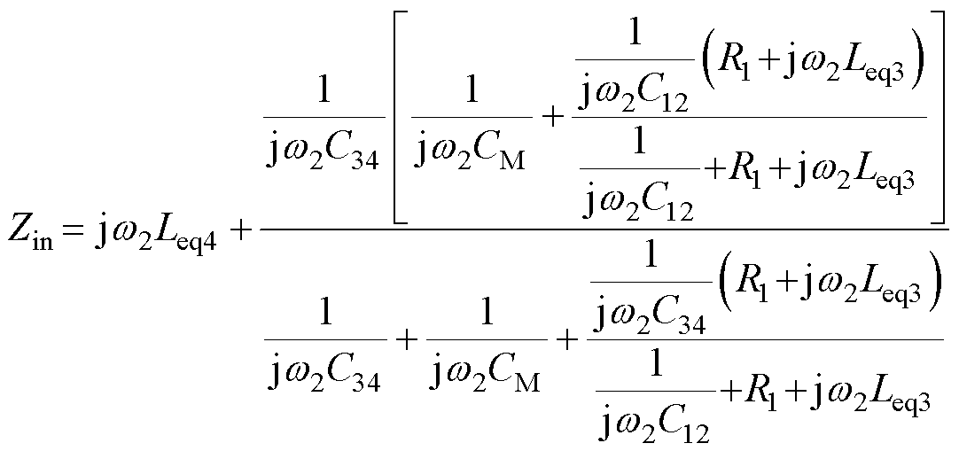 width=236,height=111